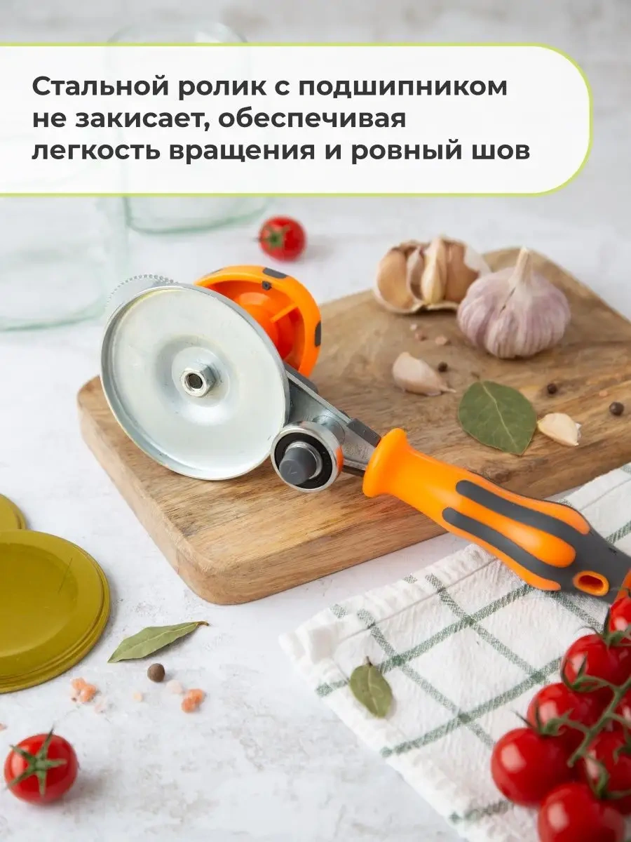 G.n.a. Otomatik Kapatma Makinesi Tık Sesi 102605216 Turuncu