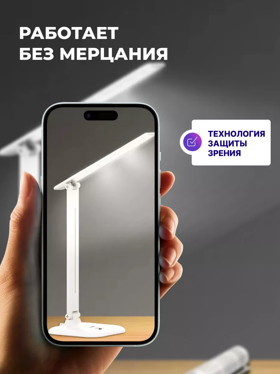 Dlvr Masa Lambası Led 191050906 Beyaz