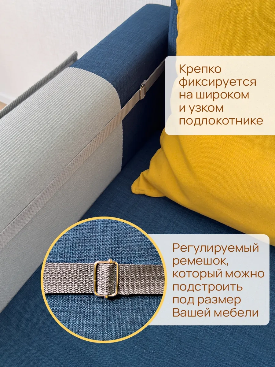 Aseliadia Kedi Kola Sopa Yıkama Aparatı 75x58 276694320