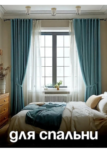 Dio D Arte Gerilmiş Tavan İçin Aydınlatma, Gömme Noktasal Spotlight 189903125 Altın Rengi