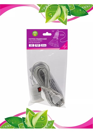 Garden Show Taşınabilir Elektrikli E27 Avize Soket, 3m Kablo 125982856 Beyaz