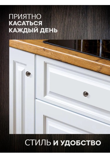 Metalheart Mobilya Kolları 4 Adet Eski Nikel 347379975 Siyah