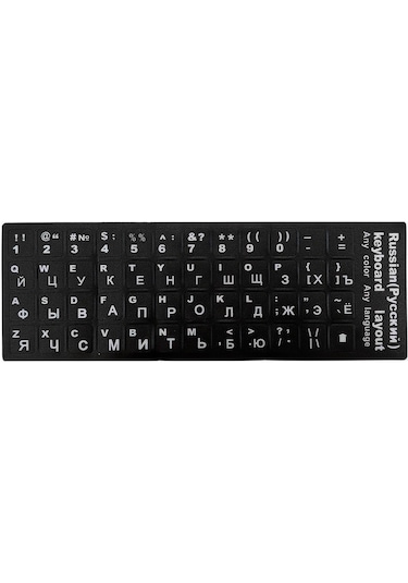 Microcase AL3036 Rusça Q Klavye Etiketi Laptop Apple Uyumlu MacBook PC Sticker Siyah
