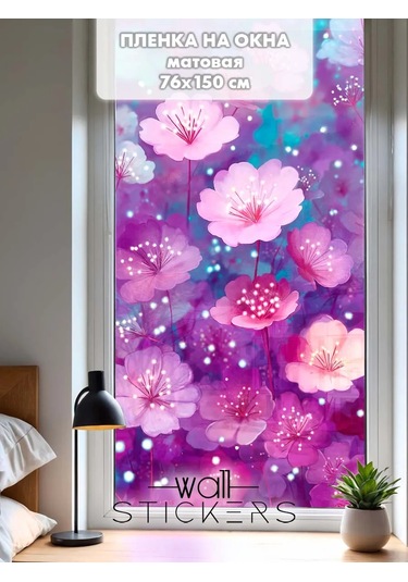 Wall Stıckers Kendiliğinden Yapışan Desenli Güneş Korumalı Pencere Filmi 464937571