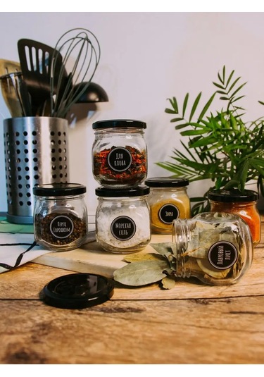 Plastic Product Mutfak Kavanozu Etiketleri 140476181 Siyah