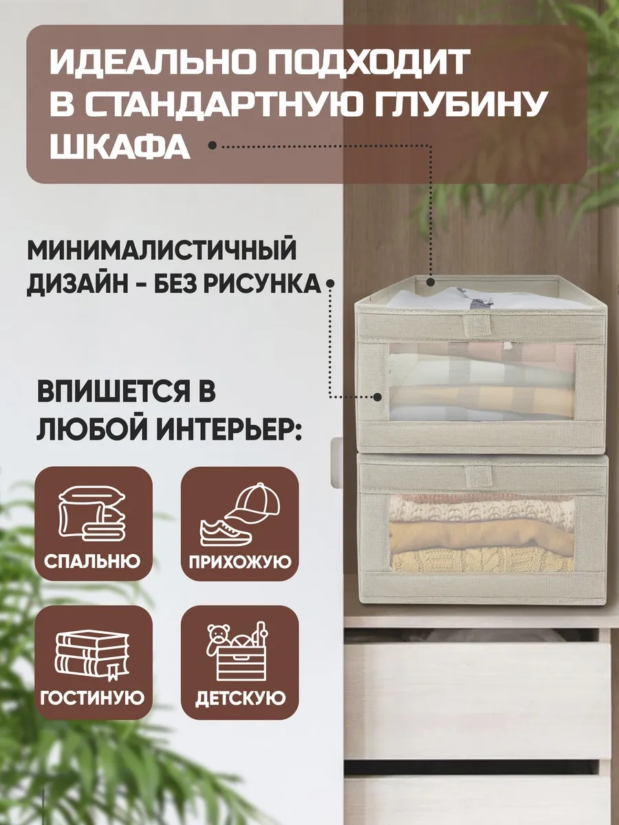 Ol-my Dolap İçinde Örgü Çekmece Organizatörü, 1 Adet 299429070 Gri