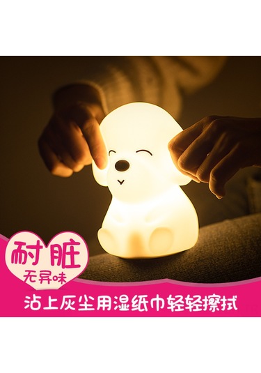 Neevoyu Usb Şarjlı Silikon Köpek Figürlü Renk Değiştiren Led Gece Lambası - Dokunarak Aç/kapat, Valentin Hediyesi, Ambiyans Işığ Çok Renkli