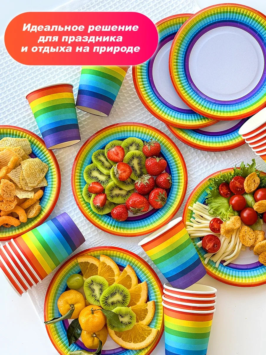 Bumaznyj Farfor Parti İçin Tek Kullanımlık Sofra Takımı 322547672 100 adet