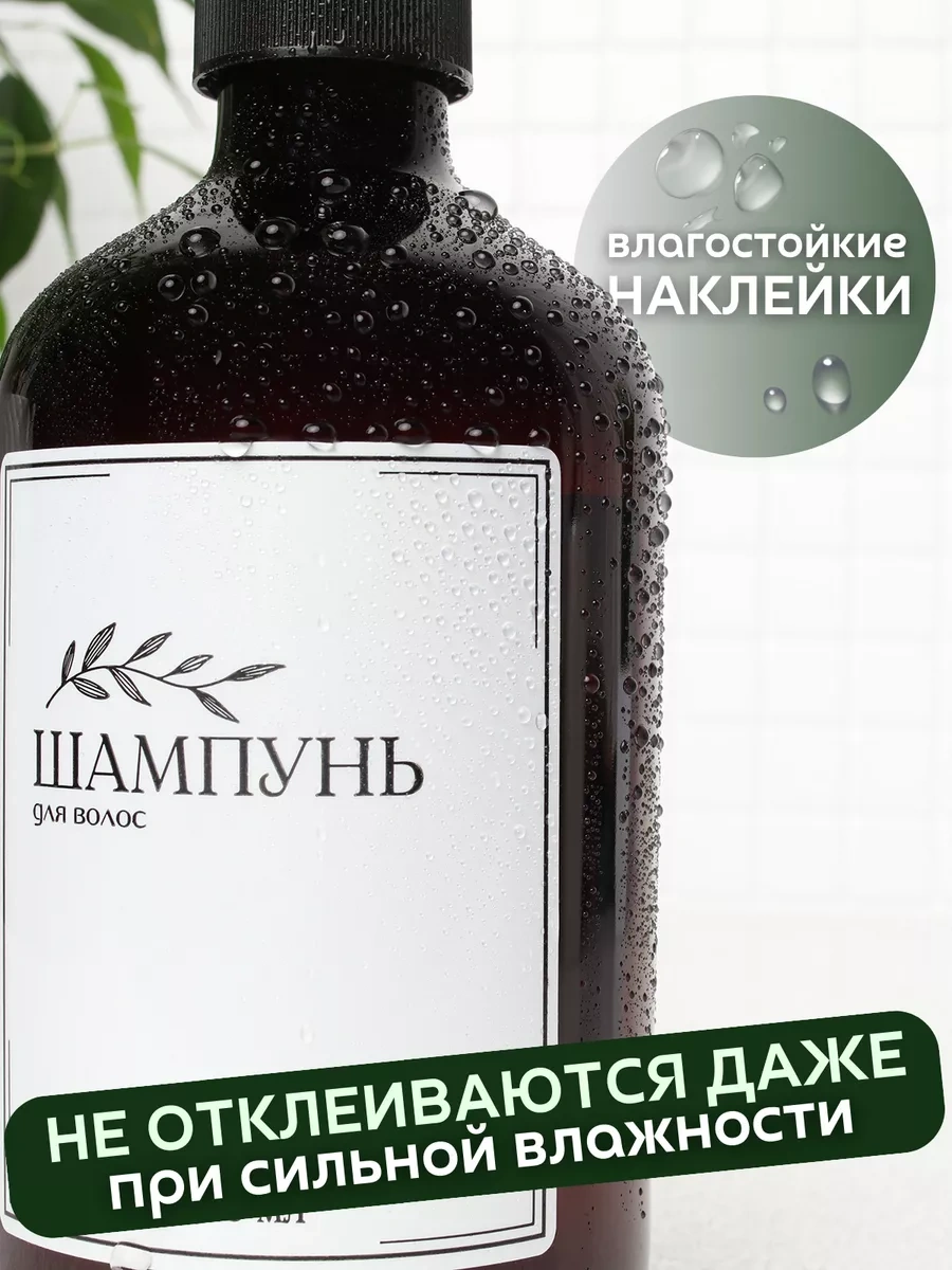 Plastic Product Banyo Dispenserleri 500 Ml - 3 Adet. 217375989 Koyu Kahverengi