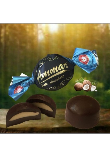 Ammar Çikolata Bitter Kaplamalı Hindistan Cevizi Aromalı Bayramlık İkramlık 300 G