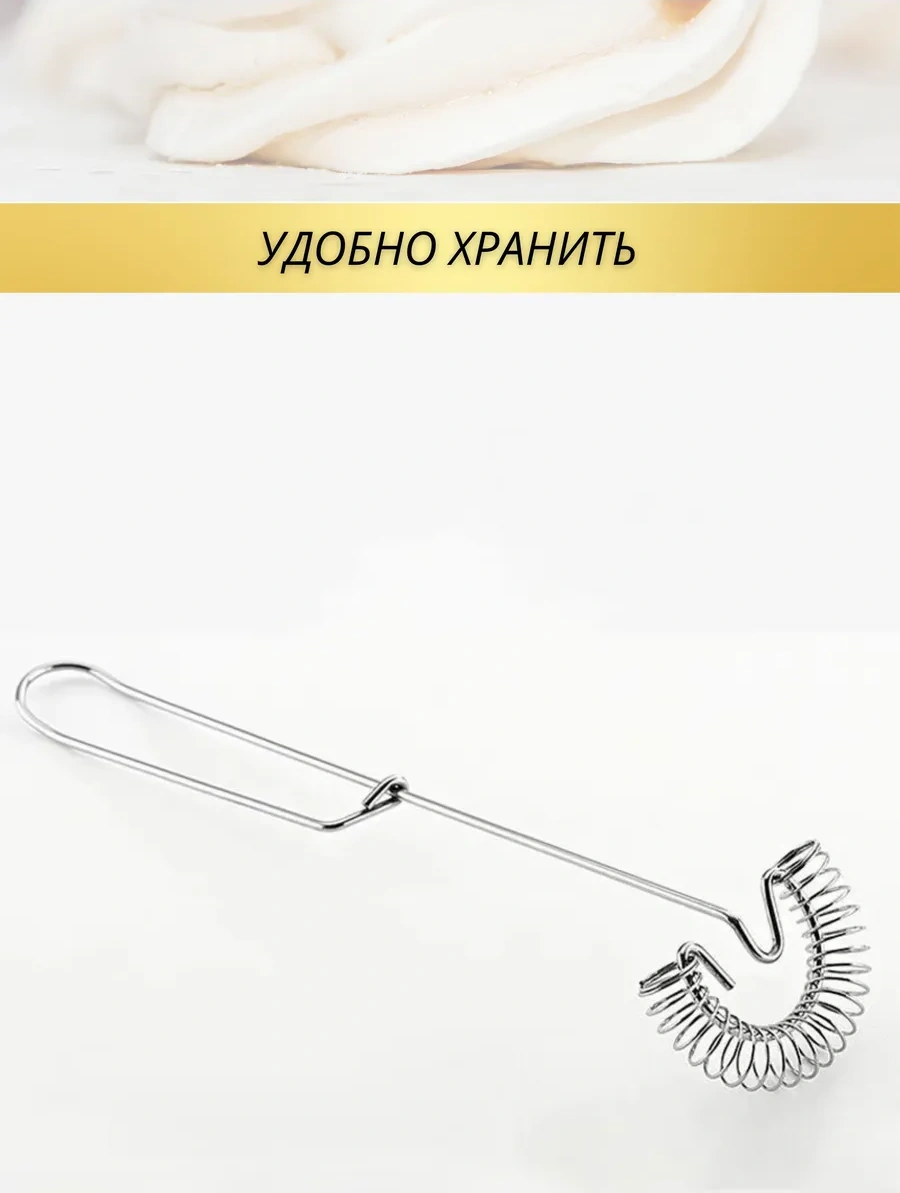 Lucku House Yumurta Ve Hamur Çırpmak İçin Mekanik El Çırpıcısı 67781735 Gri