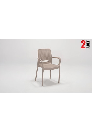 2 Adet Rattan Kollu Cappucino Sandalye Balkon Bahçe Teras Cappucino