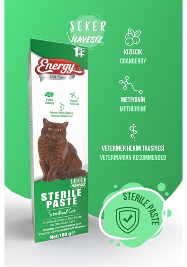 Energy Paste Kısırlaştırılmış Kediler İçin Yüksek İçerikli 100 G
