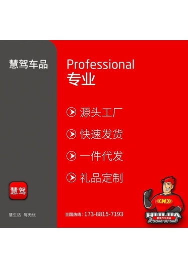 Flybuy 12v-24v Araba Isıtıcısı: Buğu Ve Buz Çözücü Isıtıcı, Konforlu Ev Isıtma