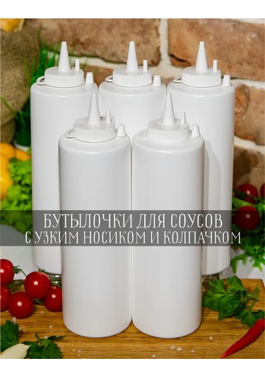 Mbh Plastik Sosluklar, 700ml Sos Şişeleri 238174650 Beyaz