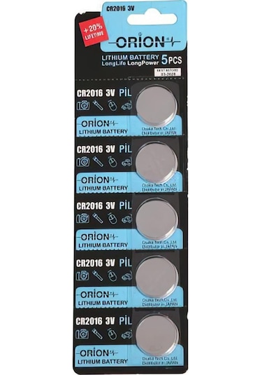 Orion CR2016 3V Lityum Düğme Pil 5'li