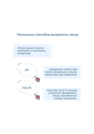 Lucente Misina Üzerinde Kolye 164104914 Altın