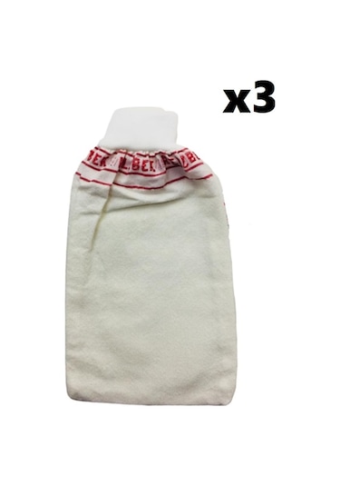 Kelebek Kalın Lastikli Kese 3'lü Bej