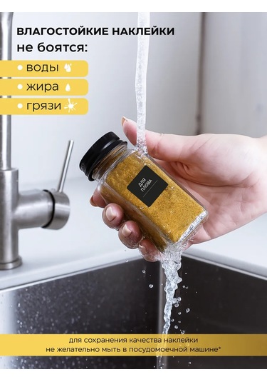 Crafy Şarap Kavanozları Baharatlık Seti Dökme Ürünler Cam 134740957 Diğer