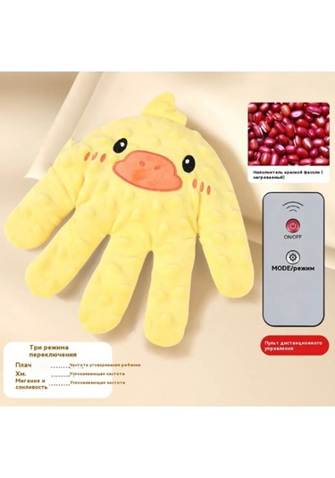 New Pattern Yeni Doğanlar İçin Elektrikli Şişkinlik Kemeri 312279000