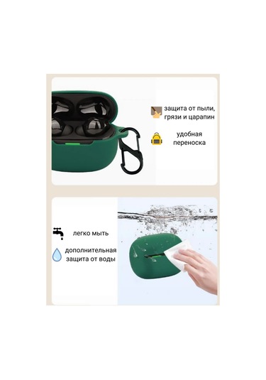 Maestro Store Xiaomi Redmi Buds 5 Pro Silikon Kılıf 260084457 Koyu Yeşil