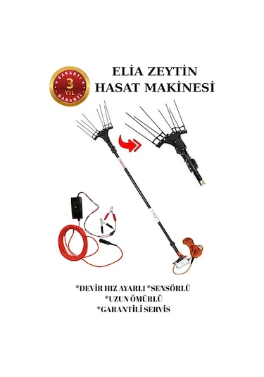 Elia Sensörlü Ve Devir Ayarlı Zeytin Hasat Makinası Titanium Gta35 Hediyeli