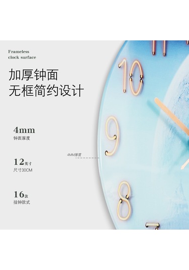 Qingmipy Günbatımı Rengi Özel Tasarım Cam Duvar Saati - Salon & Yatak Odası Sessiz Avrupa Stili Kuvars Saat Çok Renki