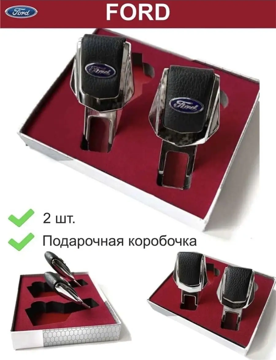 Autoled Shop Ford Ford Emniyet Kemeri Takolları. 82608721