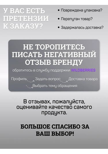 Qualıta Havlu Rulolaşmış Evrensel Temizlik 180 Adet 28898143 Beyaz