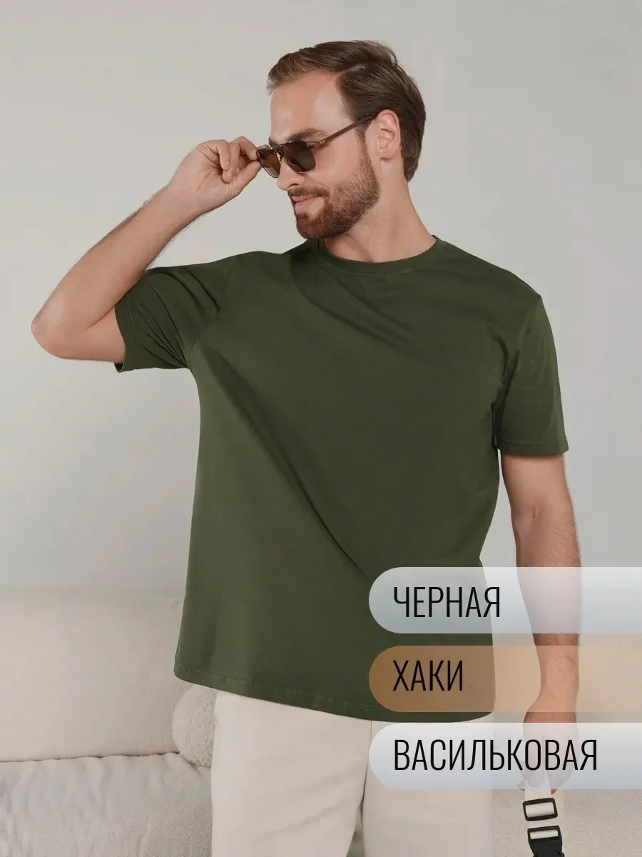 Lajkı-majkı Tişört Seti 192289926 Siyah