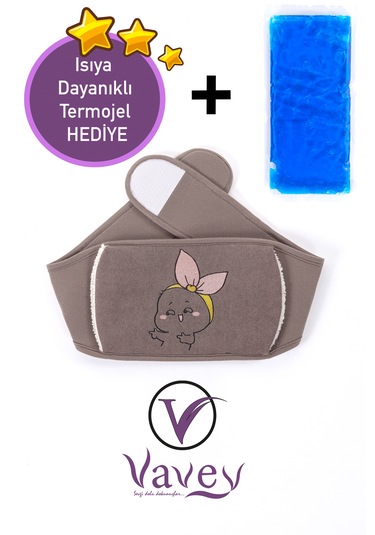 Yeni Nesil Sıcak Soğuk Regl Kemeri Kurdela Kız Kahve