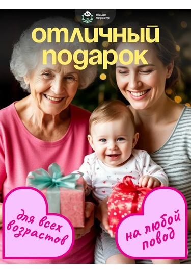 Milye Podarki Seramik Çay Ve Kahve Kupası Hediye Olarak 240111178 Pembe