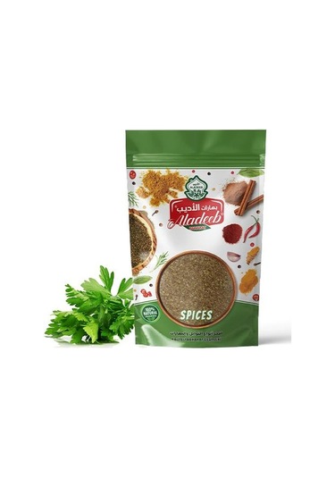 Aladeeb Kişniş Tozu 50 G