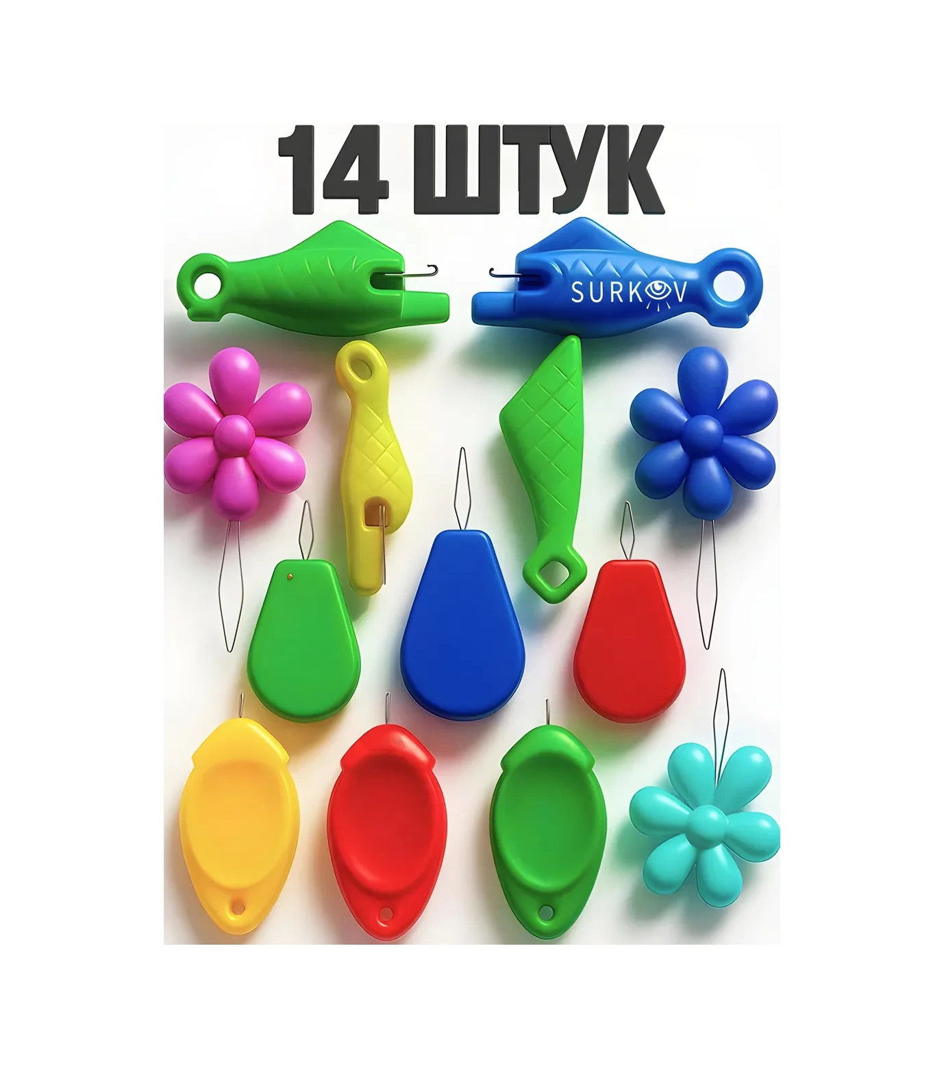 Surkov İğne İçin İplik Geçirici, Dikiş Makinesi İplik Geçirici 13 285248897