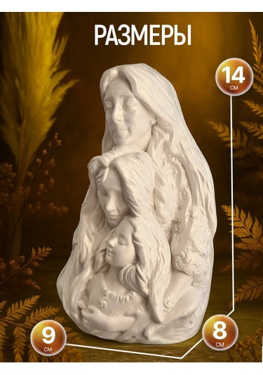 Skulptura İç Mekan İçin Harabe Kanunun Hayalet Figürü 449049232