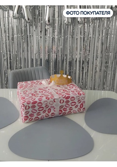 Riota Hediyelik Ambalaj Kağıdı Öpücükler 0,7x1 M 2 Adet 219442977