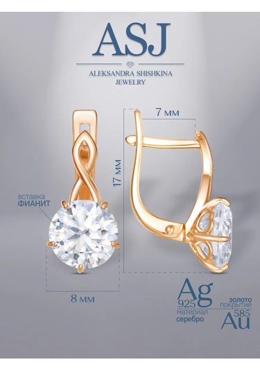 Asj 925 Ayar Gümüş Taşlı Altın Küpeler 15444450 beyaz