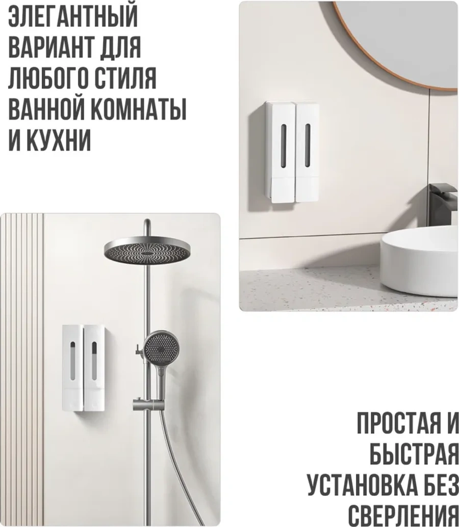 Kırıll Lapkın White Milky Liquid Soap Dispenser 319145020 Beyaz