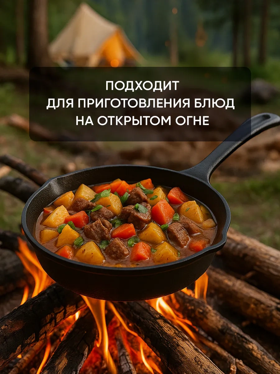 Vetta İndüksiyonlu Ocaklar İçin 20 Cm Dökme Demir Tava, 2 Çıkışlı 78525435 Siyah