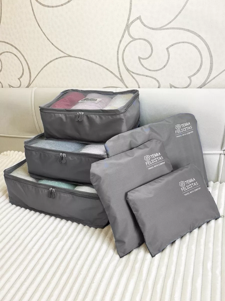 Terra Felıcıtas Seyahat İçin 6 Adet İç Çamaşırı Ve Giysi Düzenleyici Organzator 182758798 Gri