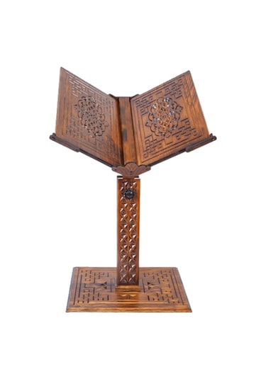 Yükseklik Ayarlı Oyma Asansörlü Ahşap Rahle Motifli