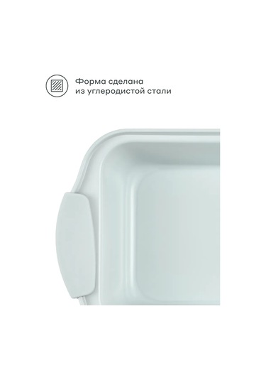 Pragma Lanktu Kek Ve Ekmek Kalıbı 33,3x15,1x6,5 Cm 334159808 Gri