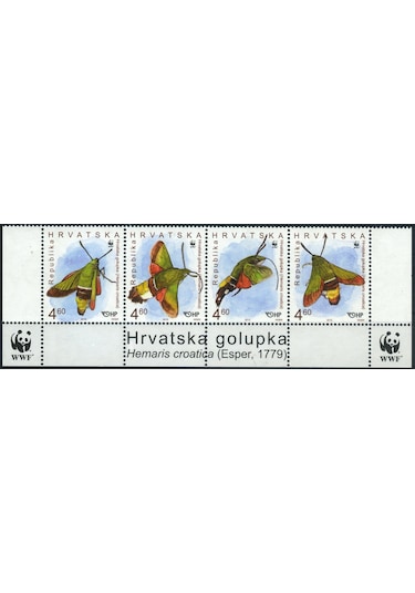 Koleksiyon Pulları, 2012 Hırvatistan Böcekler 4 Pulluk Damgasız Tam Seri,n11-80