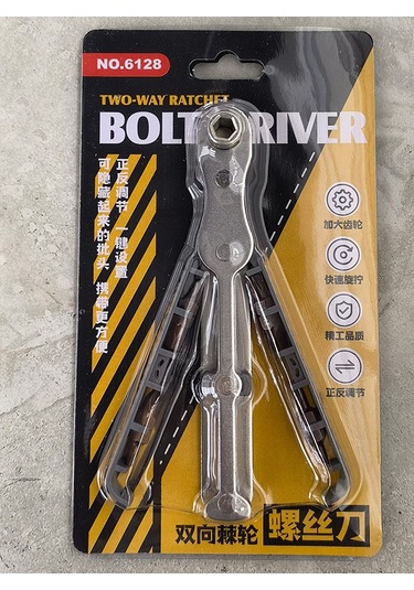 Aubyhe Toptan Çift Yönlü Ratchet Tornavida Seti: Çok Fonksiyonlu Eğimli Ev Kullanımlı Kaymaz Kollü Mini Uçlu Gri