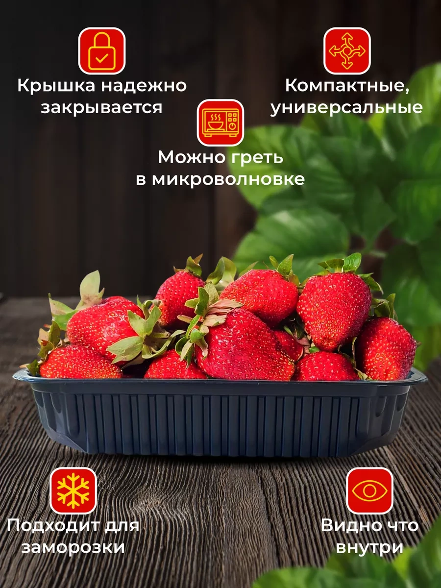 Kulek Kapaklı Tek Kullanımlık Yemek Kapları 500 Ml 10'lu Adet. 231717416 100 adet