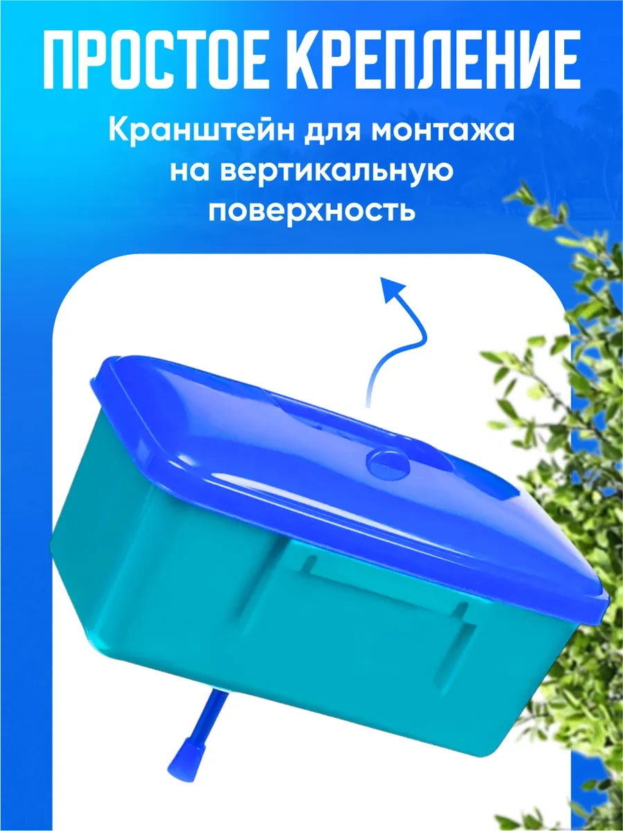 Bahçe Ve Yazlıklar İçin El Yıkama Lavabosu 436762792