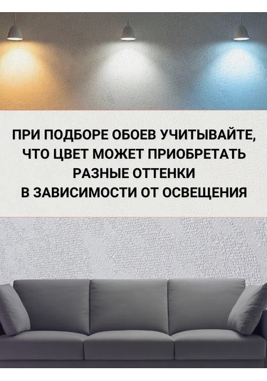 Ks Flieselin Tabanlı Metre Genişliğinde Vinil Duvar Kağıdı 337288288