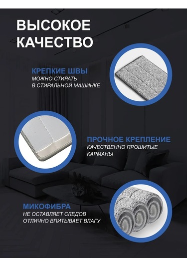 İki Cebi Olan Değiştirilebilir Başlıklar 5 Adet 442945624