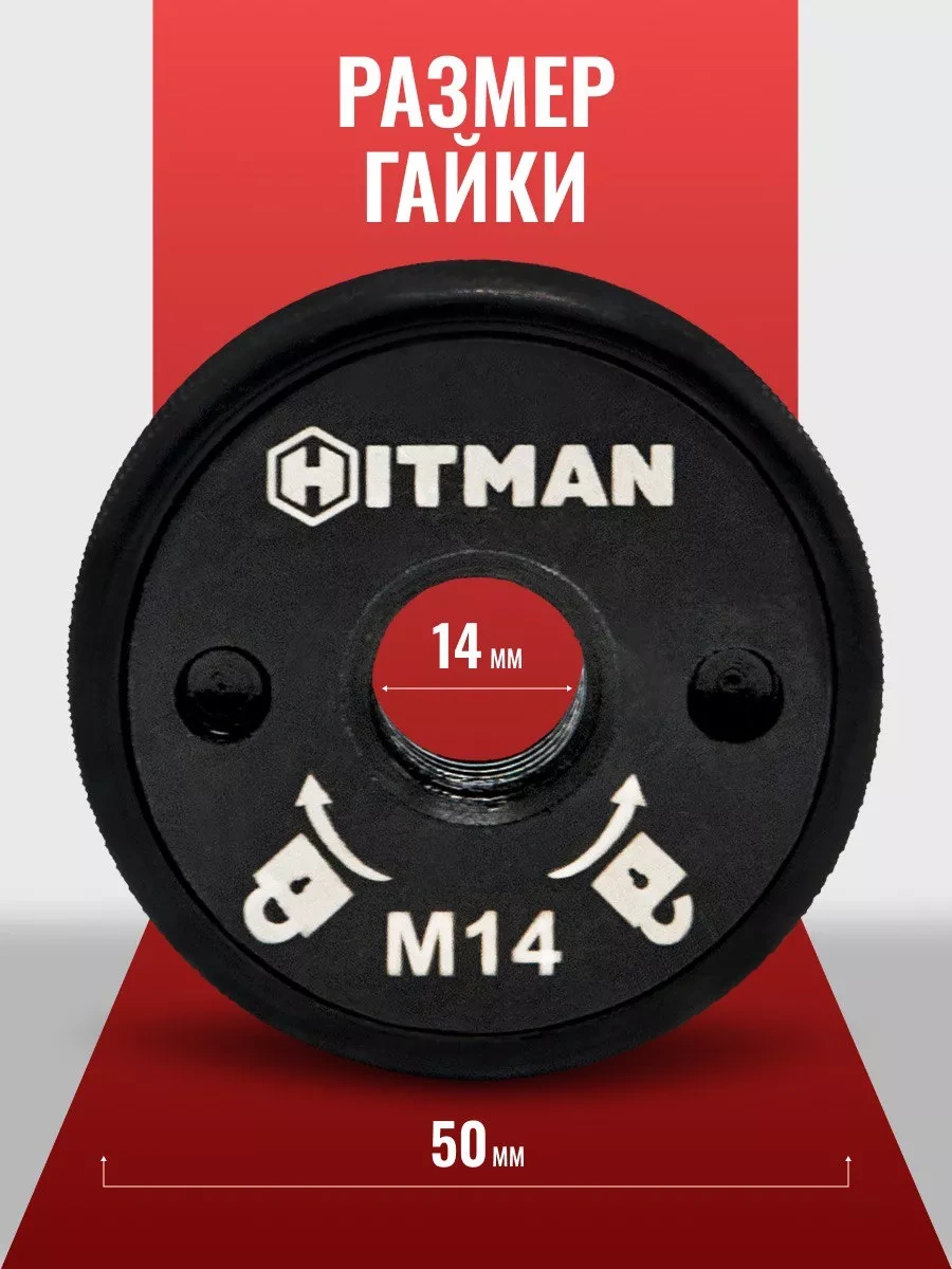 Hitman Takım İçin Bayonet Somun M14 Sds Clic 236660211