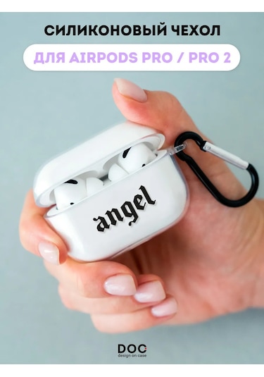 Designoncase Aipods Uyumlu Pro/Aipods Uyumlu Pro 2 İçin Angel Baskılı Kılıf 216469697 Beyaz